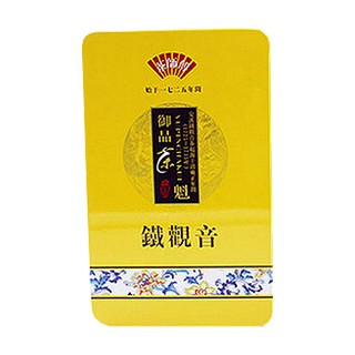 佰思味兰花香铁观音(华虹)