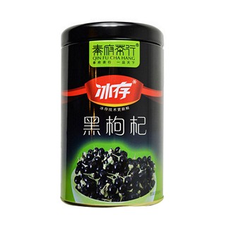 秦府茶行 黑枸杞(真秦工贸)