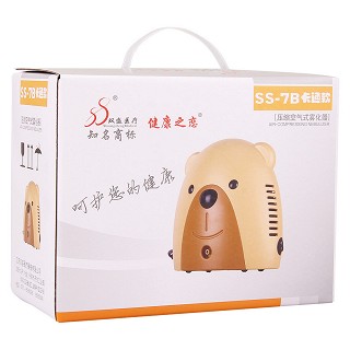 双盛空气压缩式雾化器 ss-7b卡通(双盛)