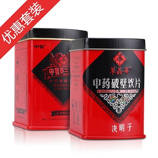 草晶华山楂+决明子(中智)