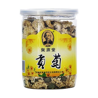 泉源堂 贡菊花茶(劲草中药)