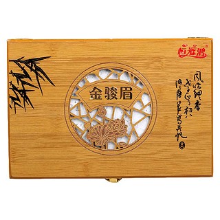 恒源鸿金骏眉(金丽)