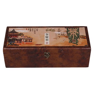 恒源鸿茶冠天下.金骏眉(金丽)