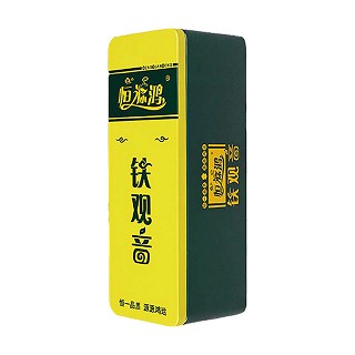 恒源鸿清香型铁观音(金丽)
