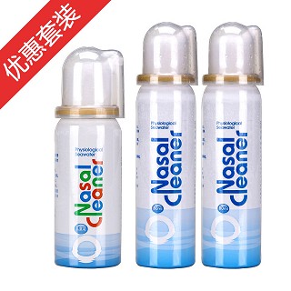 诺斯清成人装2瓶+诺斯清儿童装1瓶(爱普)