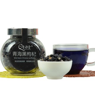 青源堂 柴达木 野生黑枸杞(蕃雅虫草)