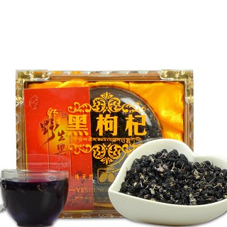 青源堂 精选黑枸杞子(50克)