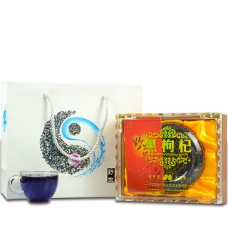 青源堂 精选黑枸杞子(200克)