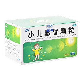 小儿感冒颗粒(华润三九)