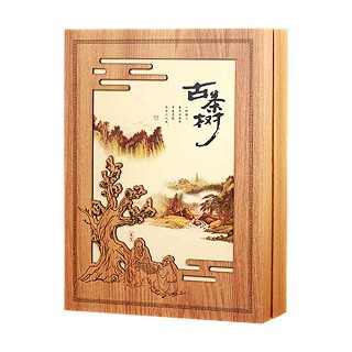 泉艺生古茶树.铁观音(安溪宝潭)