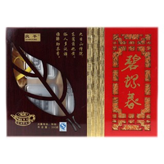 良平 清香碧螺春(茗茶)