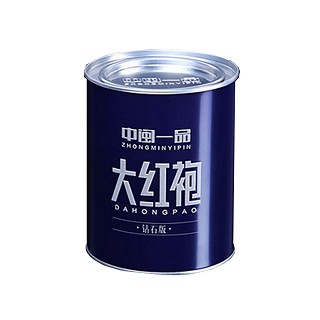 中闽一品 大红袍(钻石版)