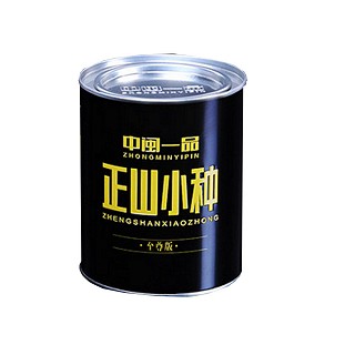 中闽一品 正山小种(至尊版)