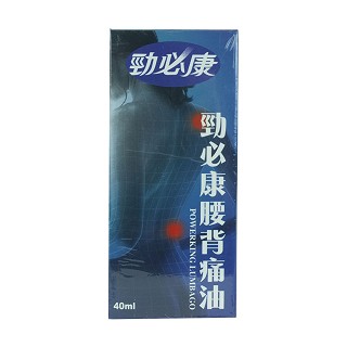 劲必康腰背痛油(芳田贸易)
