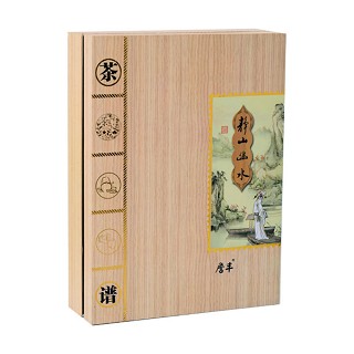 詹丰清山幽水.铁观音(南驰茶)