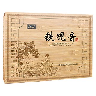 良平铁观音(茗茶)
