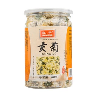 良平 贡菊(茗茶)
