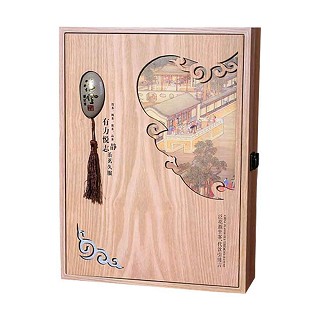 汇都有力悦志.铁观音(如意)