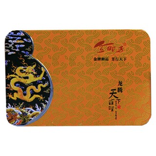 金御芳 黑乌龙(安溪杨柳岸)