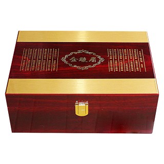 金御芳 金骏眉(双梅花灌装)