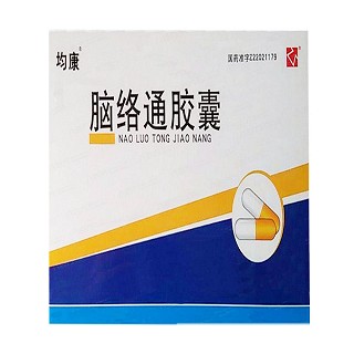 脑络通胶囊(均康)