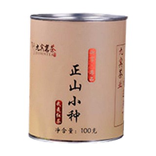 九宾 正山小种(如意)
