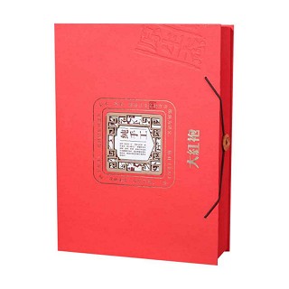 九宾纯手工.大红袍(如意)