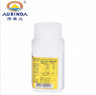 澳洲原装进口澳琳达蜂胶胶囊120粒/美容养颜免疫调节买一送二