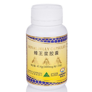 澳洲原装进口澳琳达 蜂王浆胶囊31粒/瓶