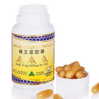 澳洲原装进口澳琳达 蜂王浆胶囊31粒/瓶