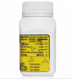 澳洲原装进口澳琳达 大豆提取物蜂王浆复合胶囊120粒( 澳大利亚进口澳琳达)