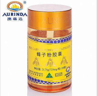 【澳洲进口品牌澳琳达】 澳琳达蜂子粉胶囊30粒/瓶( 澳大利亚进口澳琳达)