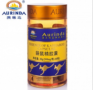 澳洲原装进口澳琳达袋鼠精胶囊60粒/瓶【送同款澳琳达袋鼠精胶囊10粒】