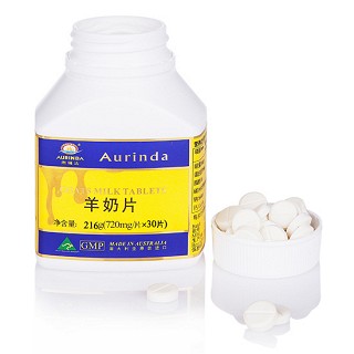 澳洲原装进口澳琳达进口羊奶片30粒/儿童成人孕妇补钙价格