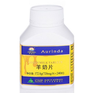 澳洲原装进口澳琳达羊奶片240片/瓶儿童孕妇老人补钙送澳琳达蜂胶15粒