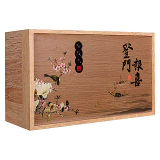 江韵 登门喜宝.金骏眉(安溪宝潭)