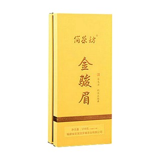 简茶访 金骏眉(安溪宝潭)