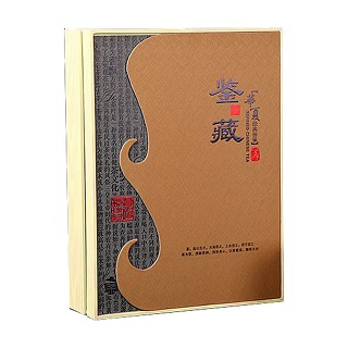 简茶访 鉴藏.铁观音(安溪宝潭)