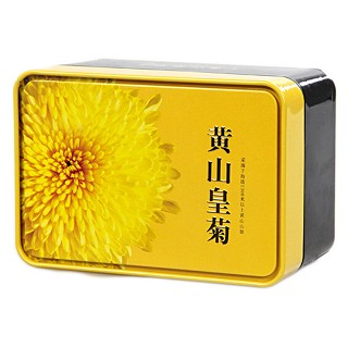 祁然茗典 正宗黄山皇菊(祁门祁润)