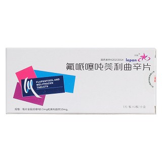 氟哌噻吨美利曲辛片价格
