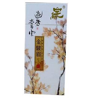 高宅游芳赏云.金骏眉(神农氏)