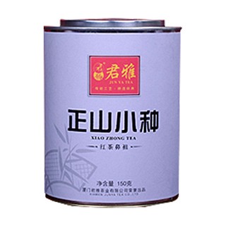 君雅正山小种(如意)