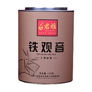 君雅浓香型铁观音(如意)