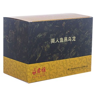 君雅美人鱼黑乌龙茶(如意)