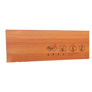 君雅蜜香金骏眉(如意)