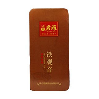 君雅清香型铁观音(如意)