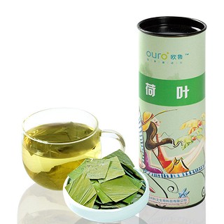 欧鲁 养生茶 花草茶 荷叶茶(科文)
