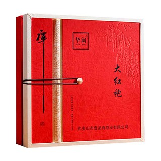 华闽禅茶.大红袍(天赋)
