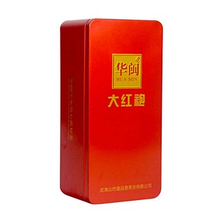 华闽大红袍(天赋)