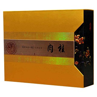 华闽肉桂(天赋)